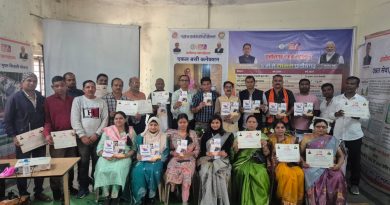 रजत जयंती समारोह में 25 हितग्राहियों को प्रमाण पत्र, बिजली उपभोक्ताओं को योजनाओं की दी गई जानकारी