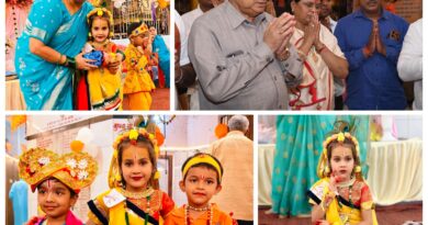 कपिलेश्वर नाथ मंदिर में गूंजा नंदलाला का जयकारा, नन्हे राधा-कृष्ण ने मोहा सबका मन